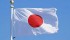 Japonya Hakkında Bilgi