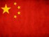 Çin Hakkında İlginç Bilgiler